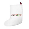 White stocking with text ‘Andrew’ in colourful Christmas themed lettering, with red hanging loop